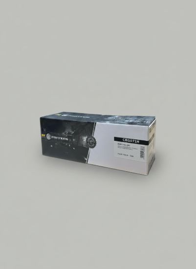 صورة PrintKing Toner CRG071H