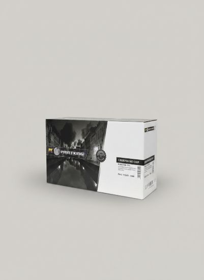 صورة PrintKing Toner CRG070H NO CHIP