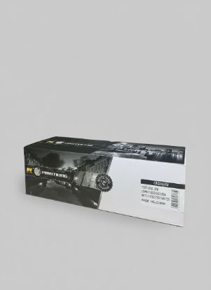 صورة PrintKing Toner CRG046H M