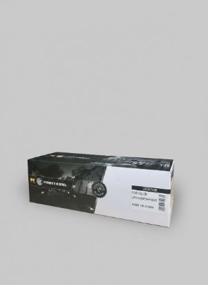 صورة PrintKing Toner CRG067H BK