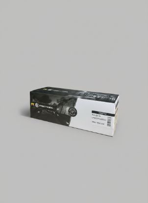 صورة PrintKing Toner CRG067H M