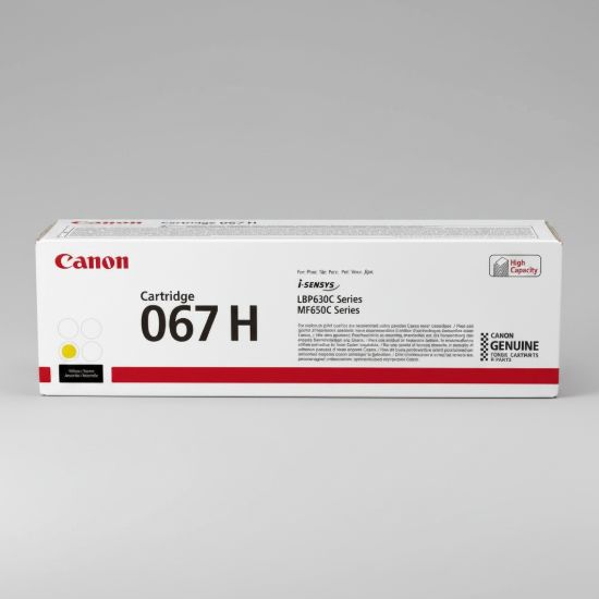 صورة TONER Canon 067H Yellow original