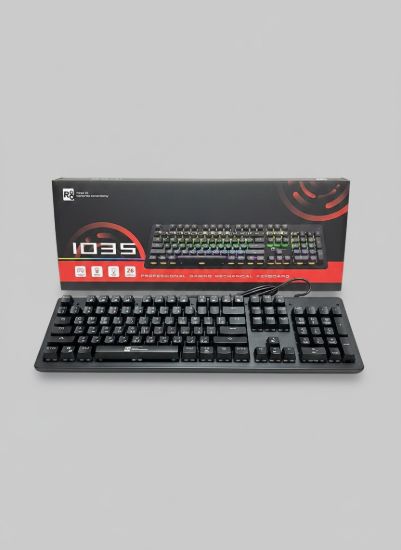 صورة R8 Gaming Mechanical Keyboard
