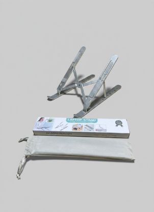 صورة Aluminium Portable Laptop Stand